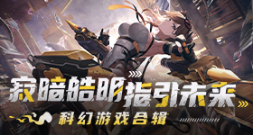 笑话故事大全烈影版