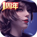 这一幕中塞铁杆友谊具象化了