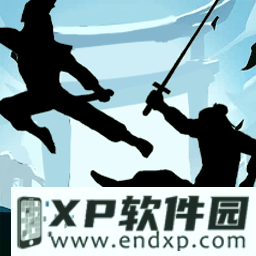 谢天宇偷看路人裙底