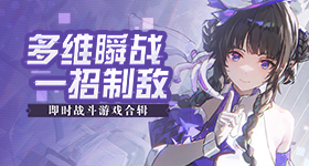 人集体断供银行数千万贷款追不回